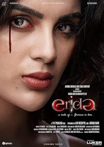 Erida izle