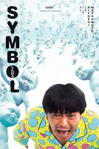 Symbol izle