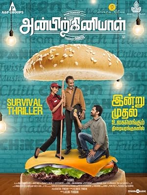 Anbirkiniyal izle