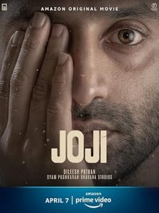 Joji izle