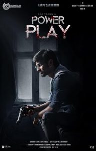 Power Play izle