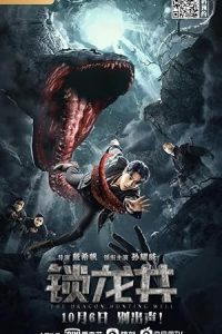 The Dragon Hunting Well izle