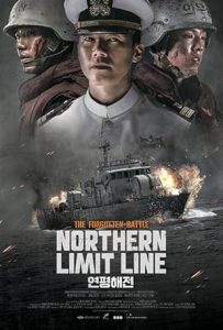 Yeonpyeong Savaşı izle