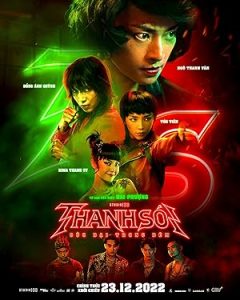 Furies izle