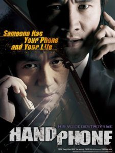 Handphone izle