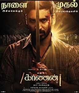 Karnan izle
