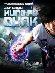 Kung Fu Dunk izle