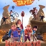 Rafadan Tayfa: Kapadokya izle