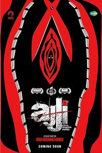 Ajji izle