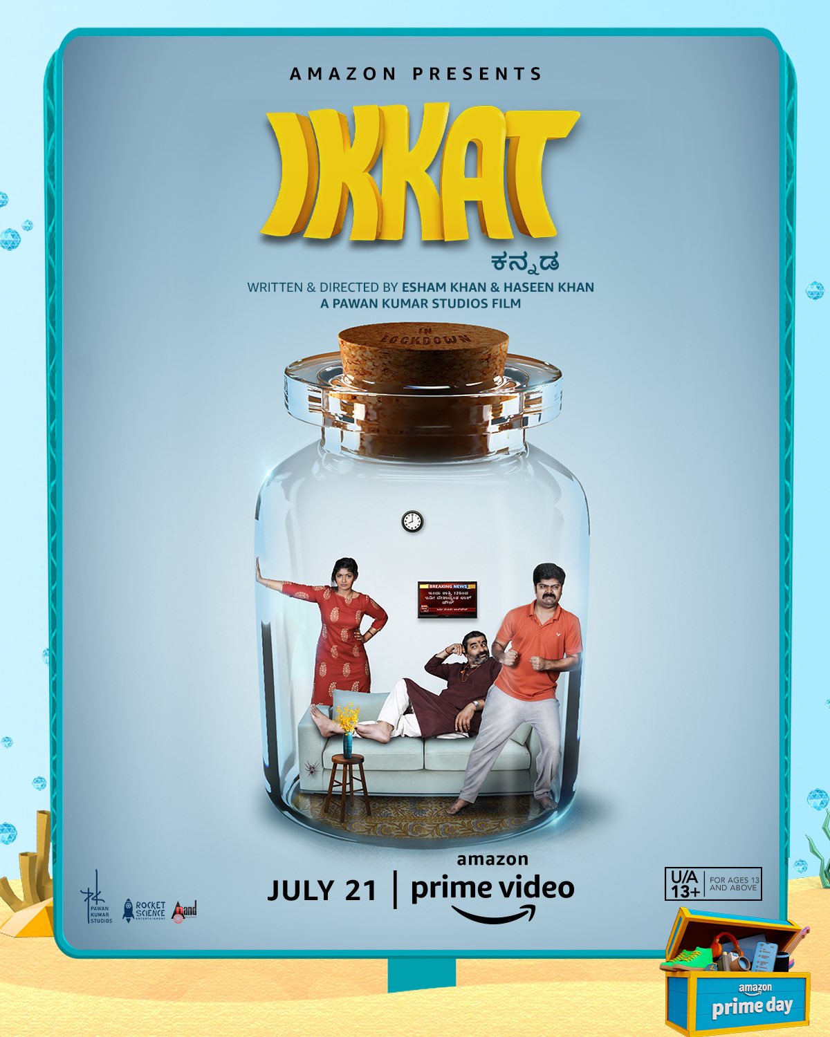 Ikkat izle