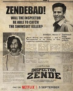 Komiser Zende izle