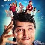 Sabit Kanca 2 izle