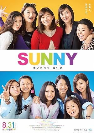 Sunny: Our Heart Beat Together izle