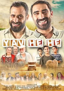 Yav He He izle