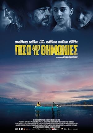 Behind the Haystacks izle