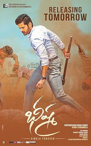 Bheeshma izle