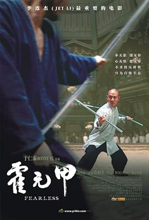Korkusuz izle