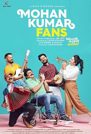 Mohan Kumar Fans izle