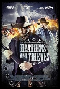 Hırsızlar ve Günahkarlar