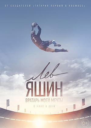 The Black Spider izle