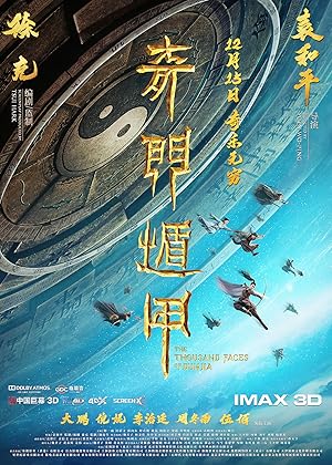 Mucize Savaşçılar izle