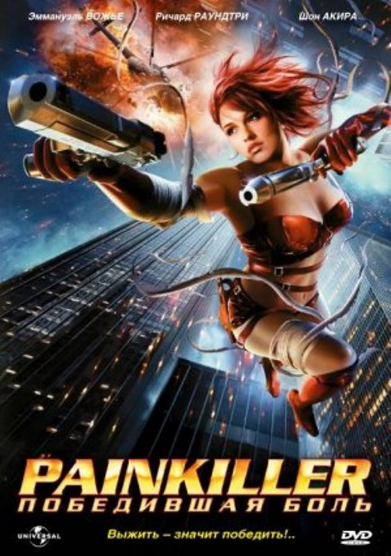Painkiller Jane izle