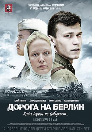 Road to Berlin izle