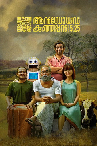 Android Kunjappan Version 5.25 izle