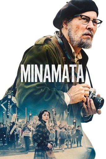 Minamata izle